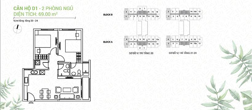 Mặt bằng thiết kế Dream Home Riverside Quận 8 căn hộ D1: 69,00m2