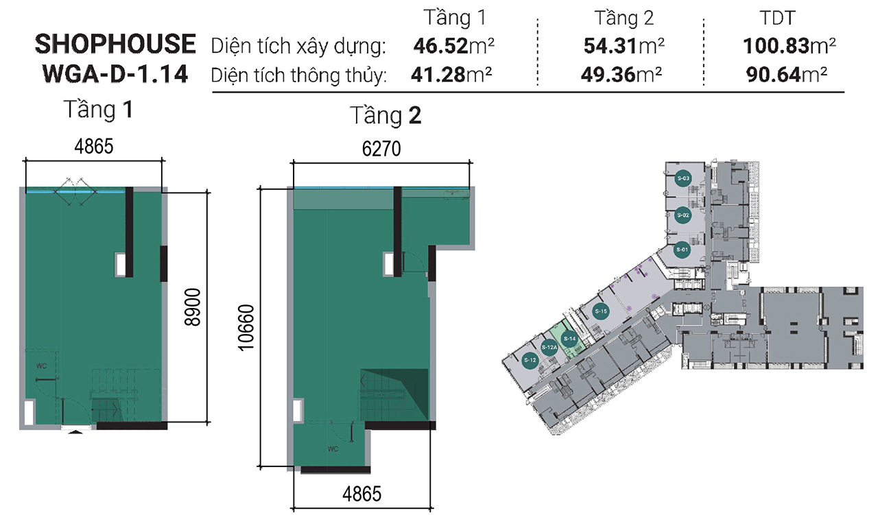 Thiết kế chi tiết Shophouse West Gate Bình Chánh block D đối diện công viên 2ha Mặt bằng thiết kế Shophouse West Gate Bình Chánh