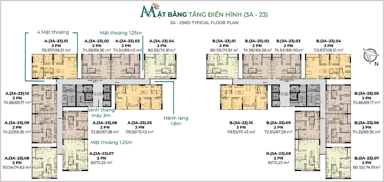 Mặt bằng căn hộ chung cư dự án Essensia Sky đường Nguyễn Hữu Thọ chủ đầu tư Phú Long