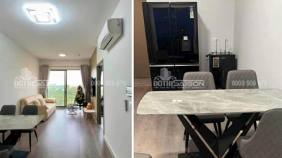 Ban Can Ho Chung Cu West Gate 2 Phong Ngu Full Noi That 59m2 View Quan 1